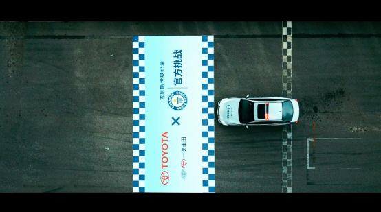 6月29日 挑战赛完赛通稿- 0628v1900.png