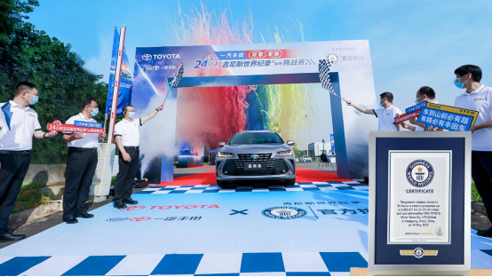 6月29日 挑战赛完赛通稿- 0628v11171.png