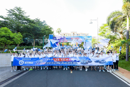 6月29日 挑战赛完赛通稿- 0628v1242.png