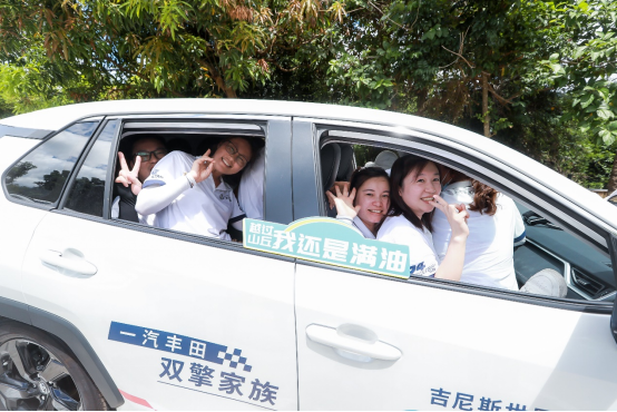 6月29日 挑战赛完赛通稿- 0628v11644.png