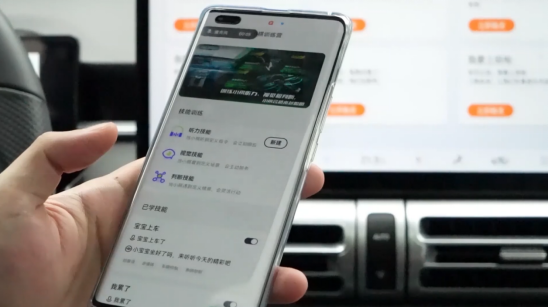 【新闻稿】影酷智能科技品鉴会-06302290.png