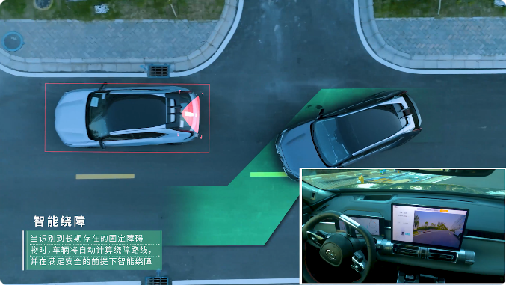 【新闻稿】影酷智能科技品鉴会-06301058.png