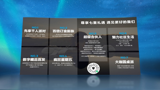 慕了！和女足一起踢球是什么体验？听听抢先预订新408的他们怎么说1991.png