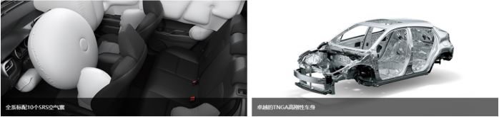 2022-0706-002奕泽日常4-《看完奕泽，缤智再也不香了》1194.png