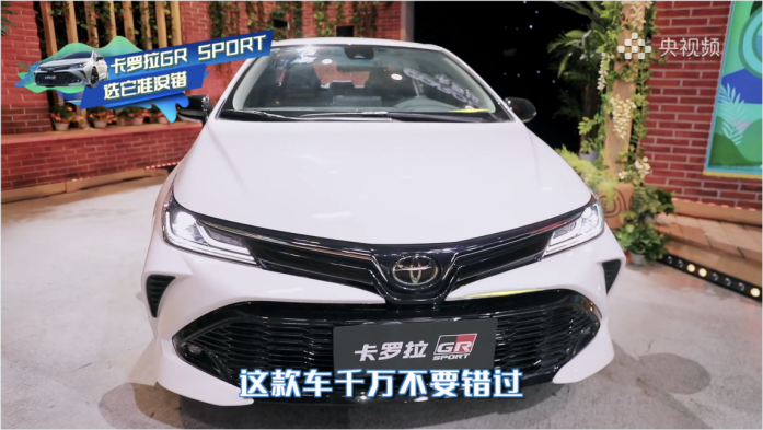 2022-0706-001【卡罗拉日常5】运动健康过周末！卡罗拉gr ...2112.png