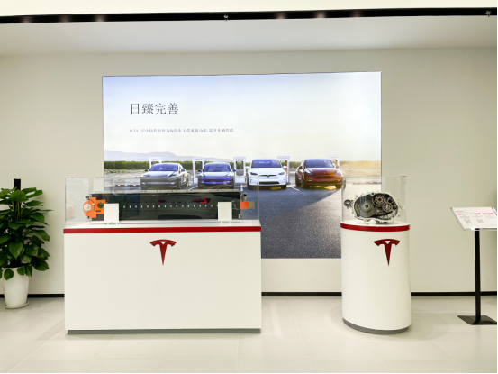 特斯拉“三电车间”空降石家庄！giga博物馆传递低碳理念578.png