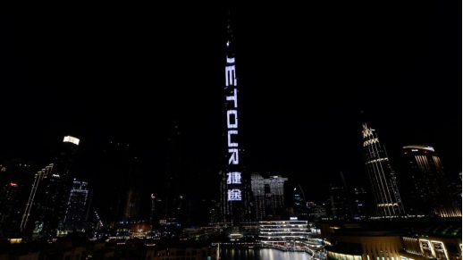 6月销量15036辆，加速全球化进程，捷途汽车向年销20万目标奋进1117.png