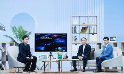 2022-0707-001【日常稿8】一汽丰田格瑞维亚亮相 满足消费升级需求384.png