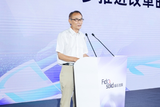 【带图】“元宇宙+新能源汽车”战略合作签约仪式465.png