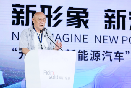 【带图】“元宇宙+新能源汽车”战略合作签约仪式528.png