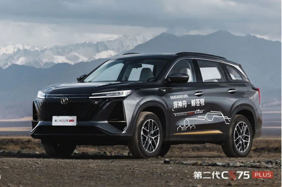 【新闻稿】实力领航，满电出发！长安汽车1-6月销量突破110万辆，6月环比劲增37.3%-0711v7704.png