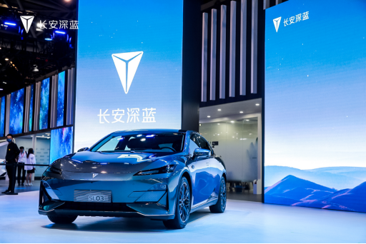 【新闻稿】实力领航，满电出发！长安汽车1-6月销量突破110万辆，6月环比劲增37.3%-0711v71541.png