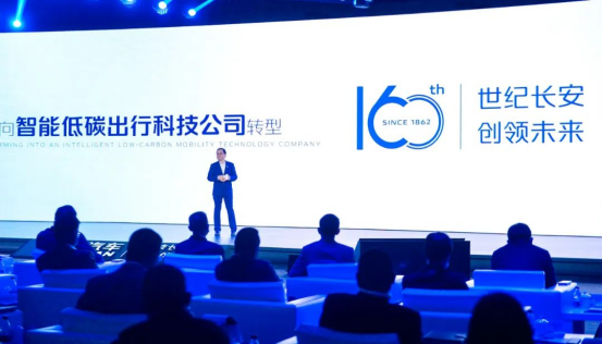 【新闻稿】实力领航，满电出发！长安汽车1-6月销量突破110万辆，6月环比劲增37.3%-0711v71781.png