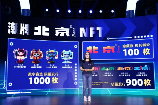 【潮向你发布新闻稿】终版2668.png