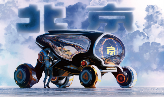 【潮向你发布新闻稿】终版1668.png