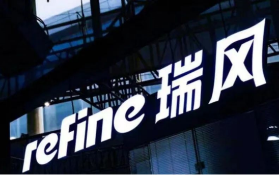 商用mpv“触电”潮来袭，瑞风e3率先卡位让创富快人一步1510.png
