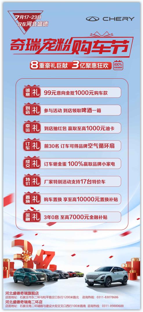 360截图20220719184654330.jpg