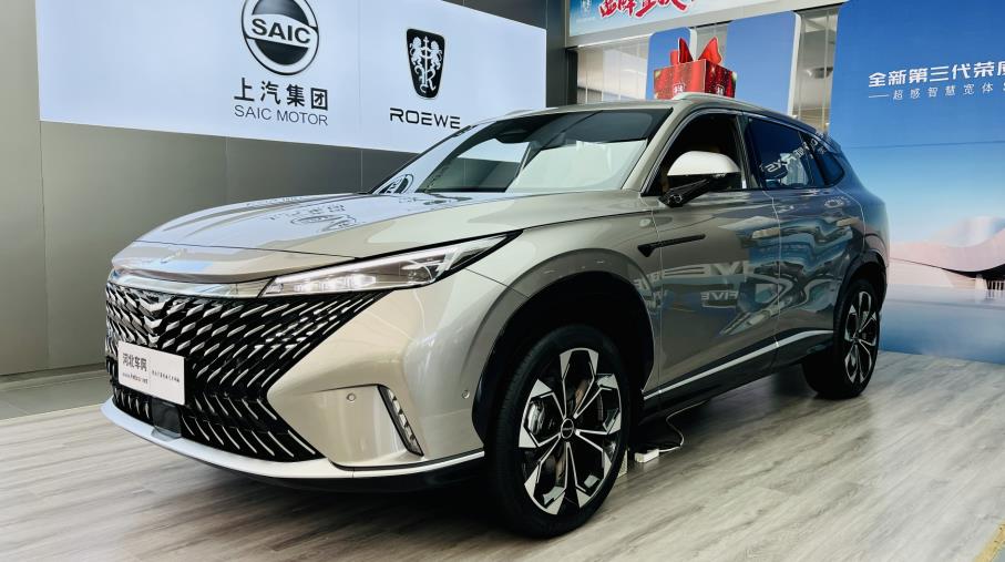 全新第三代RX5—预售开启 到我上场