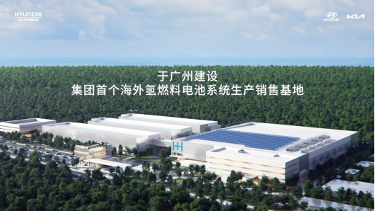 【现代汽车集团新闻稿】现代汽车中国首家城市展厅“现代荟·北京”迎来首批客人2874.png