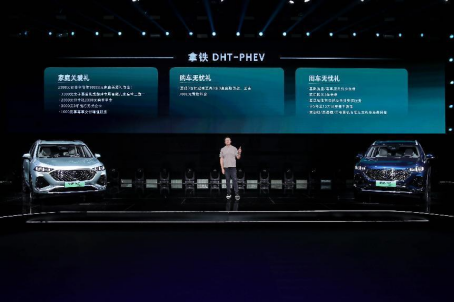 【新闻稿】综合补贴后售价22.9-26.3万元，魏牌拿铁dht-phev开启悦家悦己出行新体验696.png