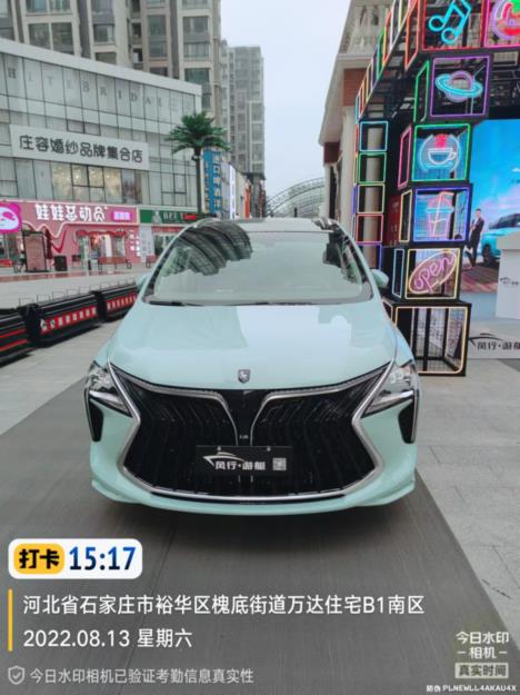 360截图20220816143419047.jpg
