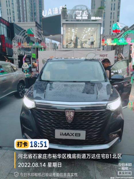 360截图20220816145526659.jpg