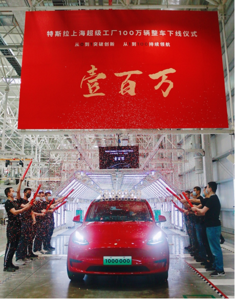 【新闻稿】特斯拉上海超级工厂第100万辆整车下线，于荒芜开新程247.png