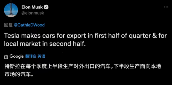 【新闻资料】产能提升、交付提速，各地特斯拉准车主纷纷赶赴“提车潮”333.png