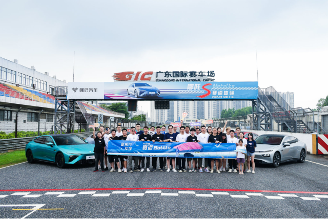 【新闻稿】哪吒S广州赛道试驾火热进行中 超强性能秀翻全场20220819(1)329.png