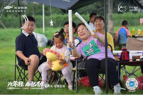 音乐会新闻稿1184.png