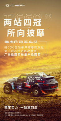 63045291eee98.png