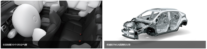奕泽日常1-《制霸街头，奕泽运动sport版“高能”来袭》1372.png