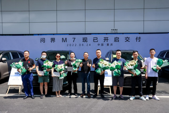 F-交付主新闻稿1832.png