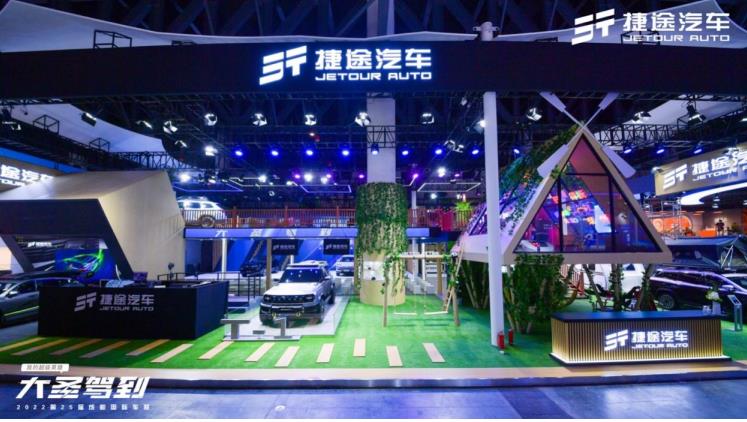 360截图20220826173651800.jpg