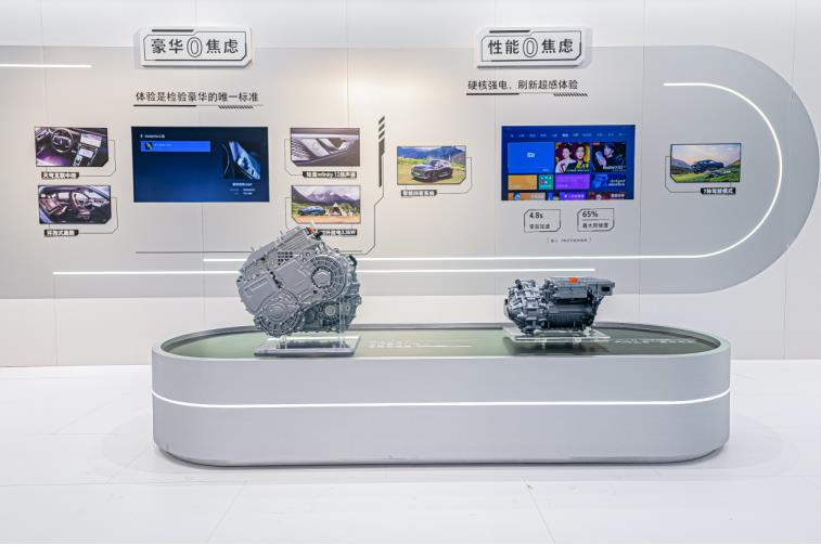 360截图20220826181329091.jpg
