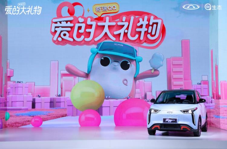 360截图20220826163934494.jpg