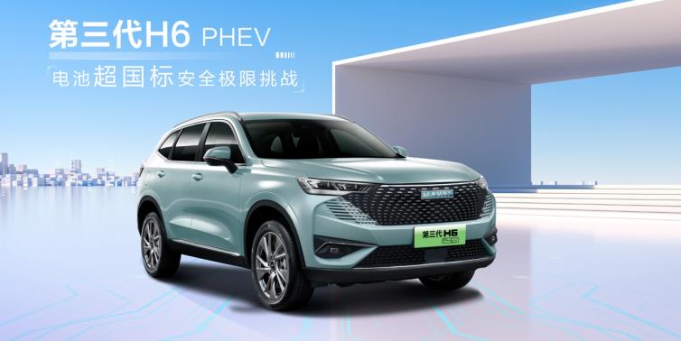 360截图20220826172104442.jpg