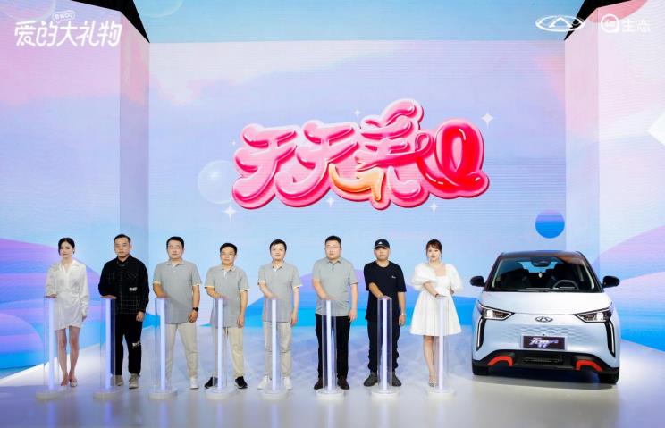 360截图20220826164007855.jpg