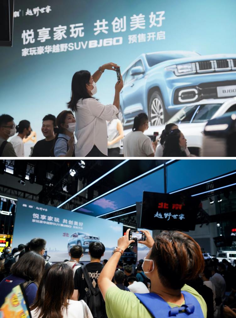 360截图20220826230113583.jpg