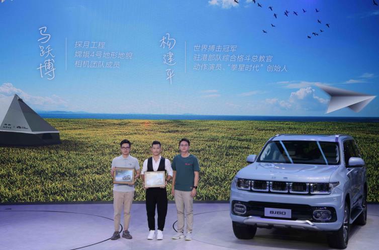 360截图20220826230123775.jpg