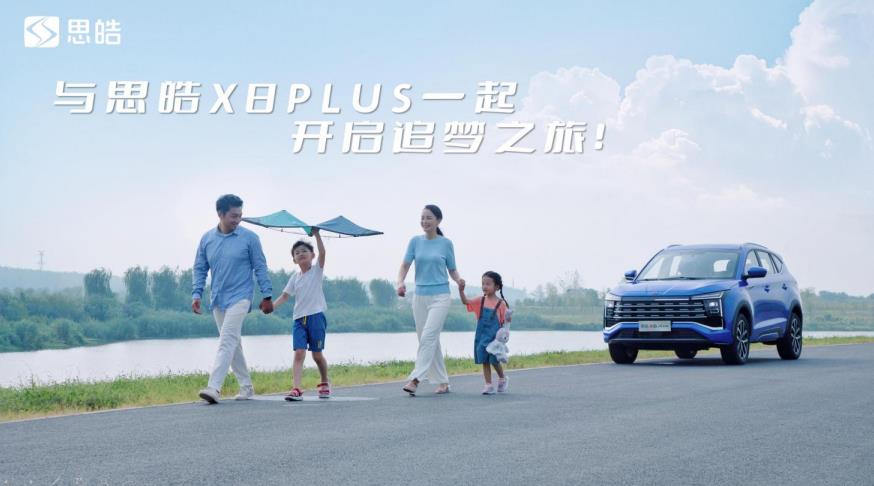 360截图20220826135134827.jpg