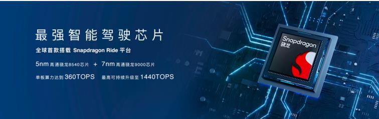 360截图20220826181325379.jpg