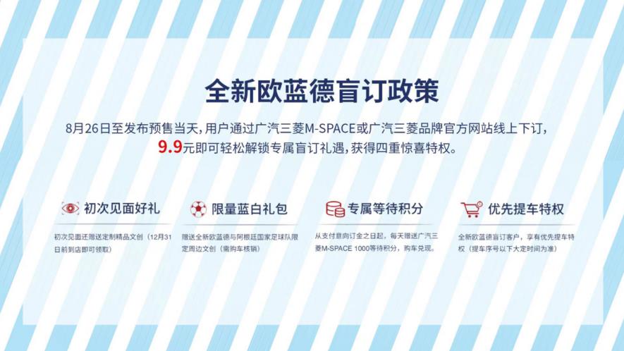 360截图20220826175646389.jpg