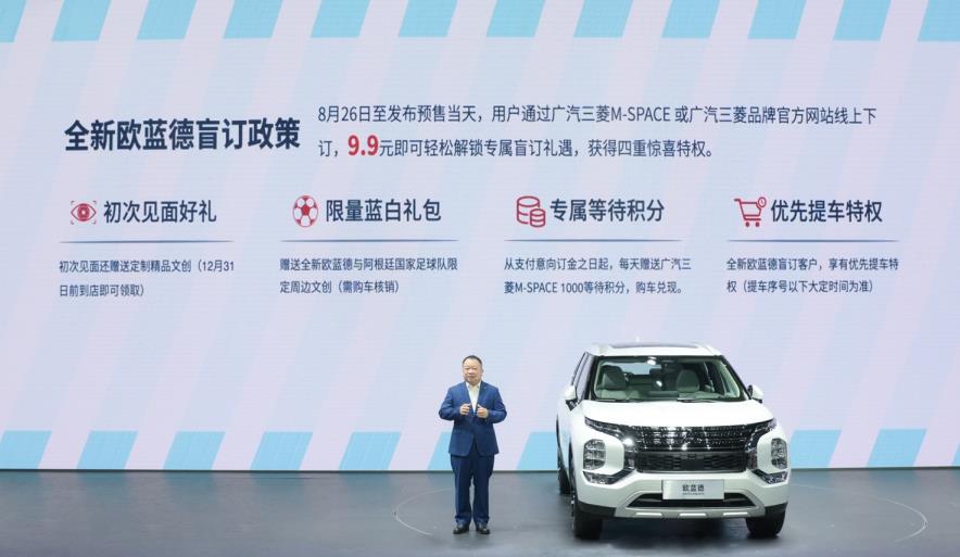 360截图20220826175544604.jpg