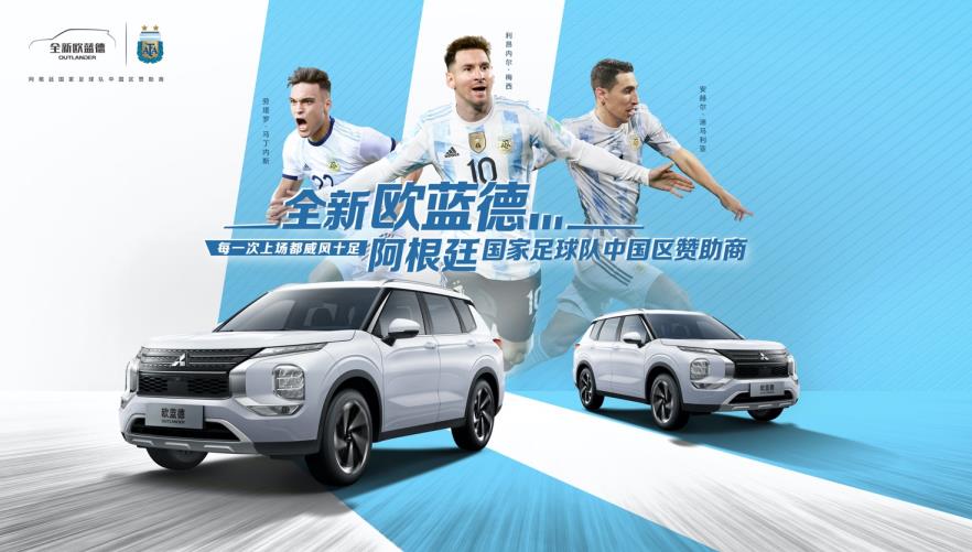 360截图20220826175638741.jpg