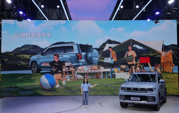 360截图20220826230126207.jpg