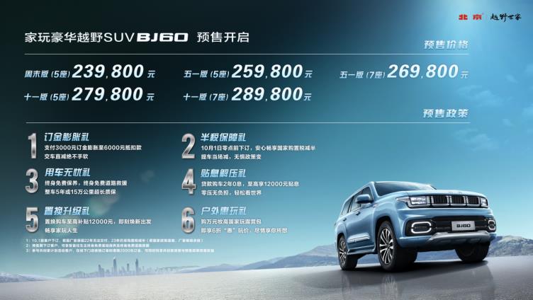 360截图20220826230049967.jpg