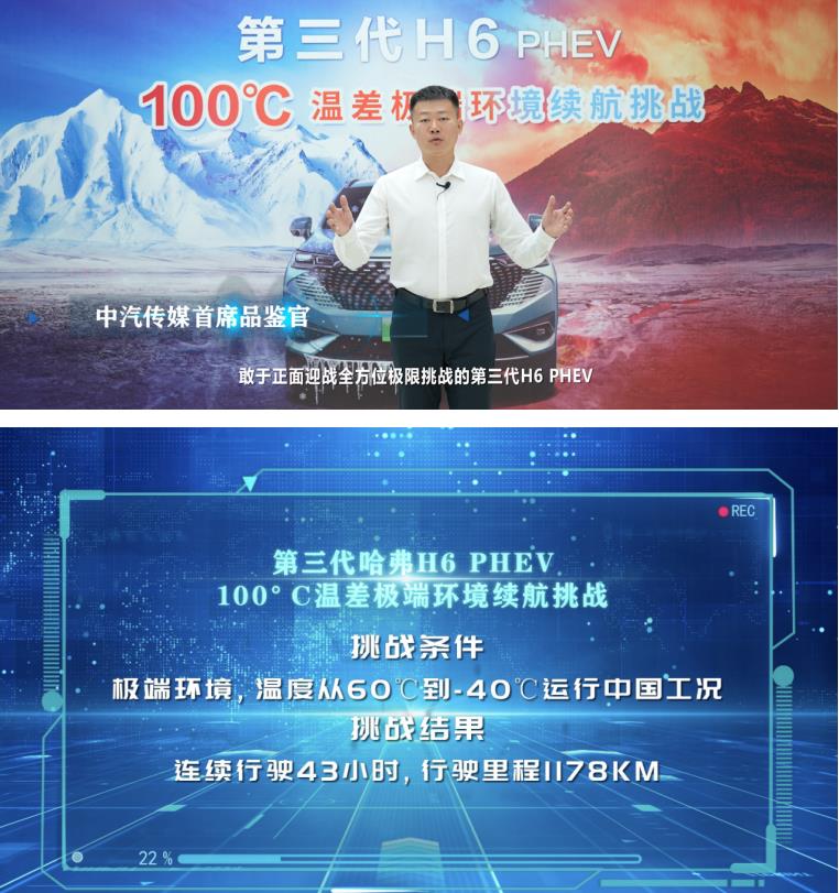 360截图20220826172102114.jpg