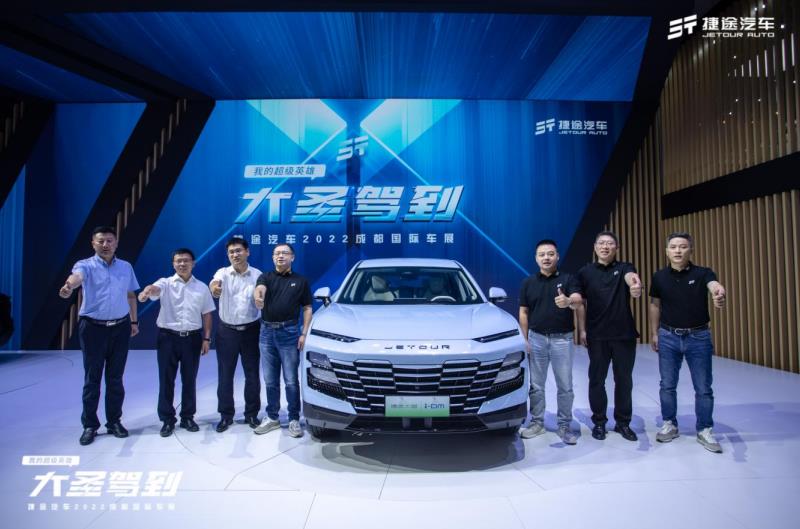360截图20220826173714655.jpg