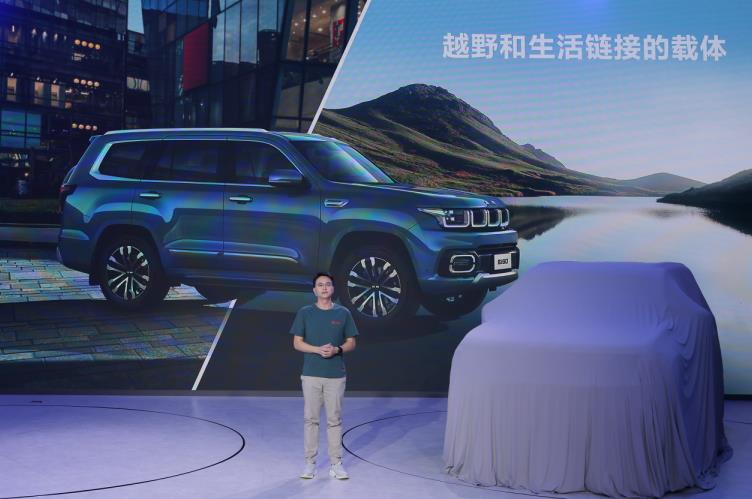 360截图20220826230053031.jpg